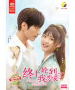 CHINESE DRAMA~Time To Fall In Love 终于轮到我谈恋爱了(1-24End)English subtitle&amp;Al... - $51.76 CAD
