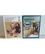 Series I &amp; II~The Collector&#39;s Encyclopedia of Nippon Porcelain~Joan F.Va... - $47.85 CAD