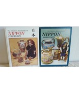 Series I &amp; II~The Collector&#39;s Encyclopedia of Nippon Porcelain~Joan F.Va... - £27.52 GBP