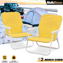 2 Pack Yellow Foldable Camping Beach Chair 600D Oxford Lightweight Fishi... - £83.12 GBP