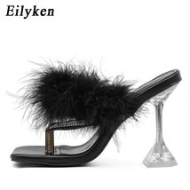 Eilyken 2021 Summer Woman Slippers Feather High Heels Ladies Slides Square Toe F - £39.29 GBP