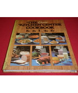 1981 The Oster Kitchen Center Cookbook Recipes Hardcover - £17.99 GBP