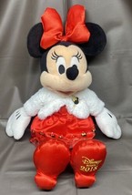 Disney Store Minnie Mouse Plush Toy Christmas 2018 - Exclusive Limited E... - $23.36