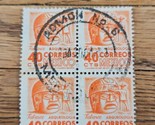 Mexico Stamp Correos Mexico 40c Used Block of 4 880 - $4.74