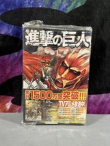 ATTACK ON TITAN Japanese Comic Book Volume 1 First Edition Rare Manga 2010 F/S - £51.56 GBP