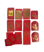 Chinese New Year Red Money Envelope HongBao American Banks Advertising P... - $11.67 CAD