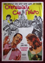 1966 Original Movie Poster Operazione San Gennaro The Treasure of Dino Risi YU - £34.84 GBP