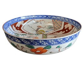 c1870 Antique Japanese Imari Bowl 9 5/8&quot; x 3 5/8&quot; - £117.60 GBP