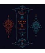 Kali Ma Grimoire: Transformation Scroll for Pagan Gods, Occult Book of S... - $8.00