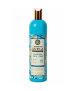 Natura Siberica Oblepikha Active Revival Bath Foam 550ml - $71.85