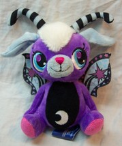 Hasbro Littlest Pet Shop Soft Purple Moonlite Fairie 8&quot; Plush Stuffed Animal Toy - £15.96 GBP