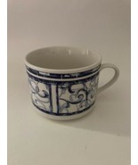 1999 Oneida Flat Ceramic Mug - £7.06 GBP