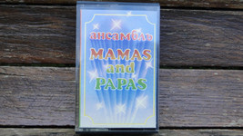 Mamas And Papas Vintage Soviet Made In USSR Audio Cassette CM00811 NOS 1980 - £18.80 GBP