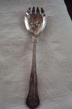 Serving Fork, made in China, NIB,  repousse, 8 1/2&quot; long, needs some pol... - €14,42 EUR