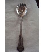 Serving Fork, made in China, NIB,  repousse, 8 1/2&quot; long, needs some pol... - €14,34 EUR