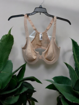 Delimira Women&#39;s Front Beige Closure Bra Adjustable Size US 42C - $25.99