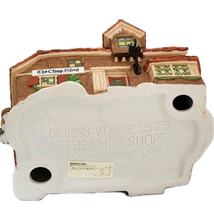 Item image 15