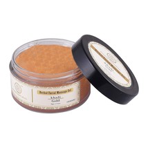 Khadi Natural Ayurvedic Face Gold Massage Cream 50gm,With 24 Carat Gold Extracts - £13.58 GBP