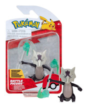 Pokemon Alolan Marowak Battle Feature Figure New in Package - £17.08 GBP