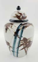 Vintage Japanese Blue &amp; Brown Bamboo 8.5&quot; Lidded Porcelain Ginger Jar - ... - $19.79