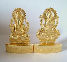 Laxmi And Ganesh Idol Gold Plated For Worship Of Wealth God &amp; Goddess Energized - £34.33 GBP