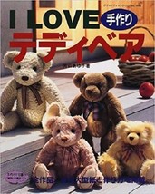 Teddy Bear Craft Book 02 - I Love Japanese Craft Pattern Book All Style Family - £39.66 GBP