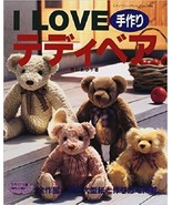 Teddy Bear Craft Book 02 - I Love Japanese Craft Pattern Book All Style ... - £40.20 GBP