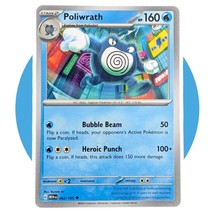 Scarlet &amp; Violet 151 Pokemon Card (C19): Poliwrath 062/165 - £2.29 GBP