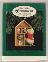 1995 Hallmark Collectors Club Collecting Memories Keepsake Ornament  - $9.85