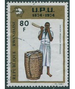 Rwanda 1974 SG624 80f UPU messenger horn drum FU - $2.08