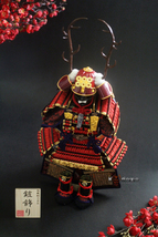 Item image 10