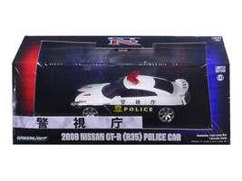 2015 Nissan GT-R R35 Police Car 1/43 Diecast Car Greenlight - £26.37 GBP