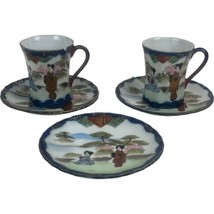 Antique Japanese Teacup Cup Saucer Sets Kutani Eggshell Porcelain Meiji ... - £22.07 GBP