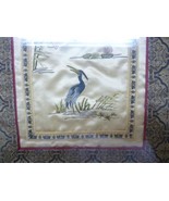 Antique Chinese Silk Embroidery Bird &amp; Foliage Framed, 29 x 26 cm - $111.07 CAD