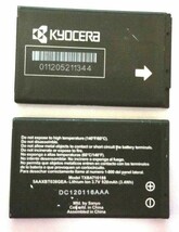 Item image 11