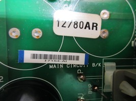 Item image 7