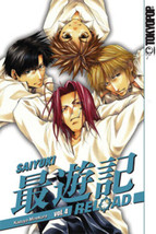 Saiyuki Reload Manga Volume 4 - £11.67 GBP