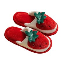 Cotton Slippers Fruit Non Slip Winter Warm Home Slippers For Indoor Outdoor - £21.97 GBP