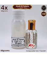 4x 60g Musk Al Tahara White Misk Oil Pure Thick Perfume Oil arabic مسك... - £35.36 GBP