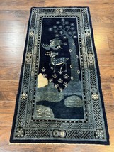 Antique Chinese Peking Rug 3x5 Dark Blue Wool Carpet Animal Pictorials Asian Rug - £1,728.39 GBP