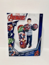 Marvel Avengers Bop Combo,NIP - $49.00