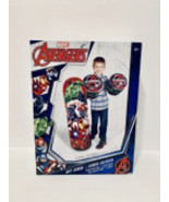 Marvel Avengers Bop Combo,NIP - $49.00