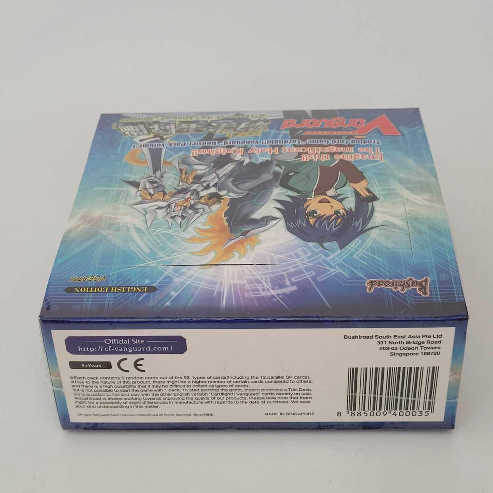 Item image 6