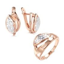 Hot Vintage Earrings Rings for Women 585 Rose Gold Mixed Silver Color We... - £15.10 GBP