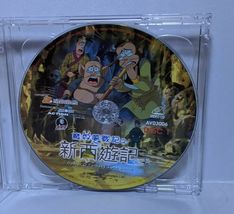Item image 3
