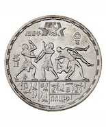 1404-1984 Égypte 5 Pounds Pièce Argent En Bu, Los Angeles Olympiques Km 558 - $977.14 MXN