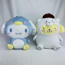 Sanrio Characters Ice Friends BIG stuffed toy Cinnamoroll Pompompurin Fu... - £50.67 GBP
