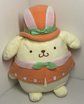 Sanrio Character Pom Pom Purin Easter Bunny Plush Toy Doll Yellow Orange... - $23.38
