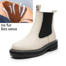 Helsea boots genuine leather 2021 autumn winter trend thick soled women ankle boots all thumb200