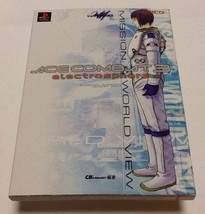 ACE COMBAT 3 Electrosph​ere Guide mission world view PS Book - £60.24 GBP